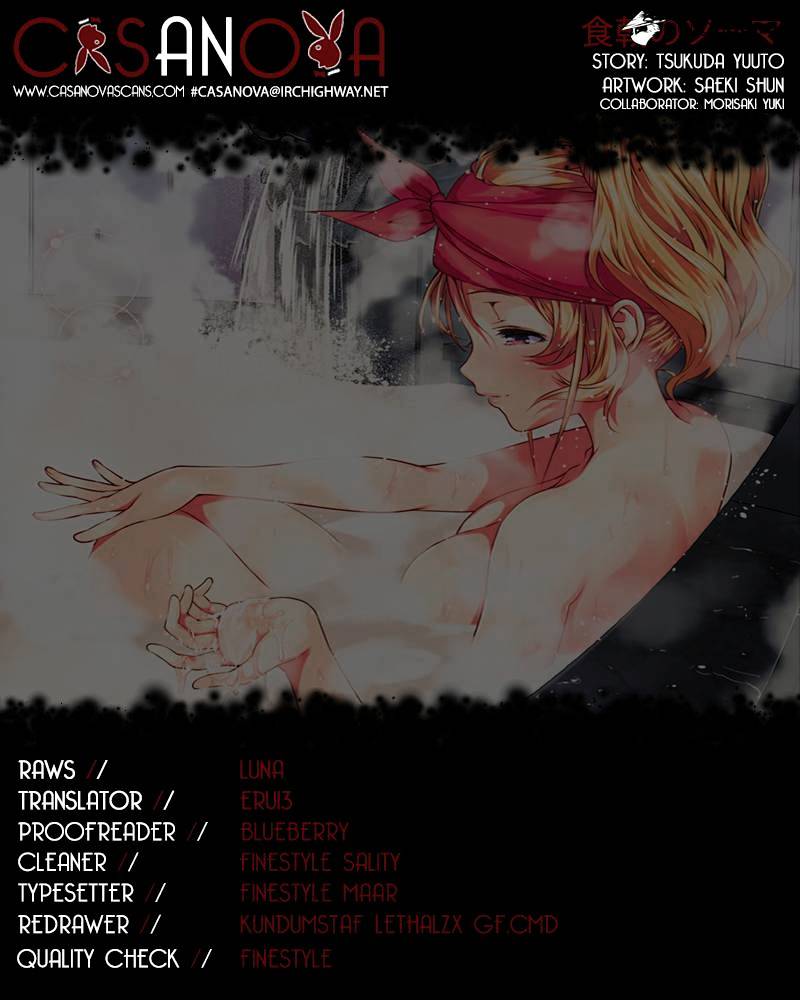 Page 1 of Chapter 35