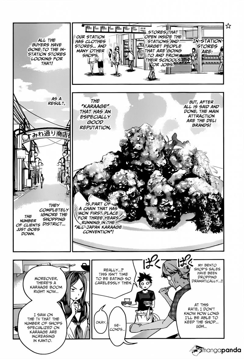 Page 12 of Chapter 35