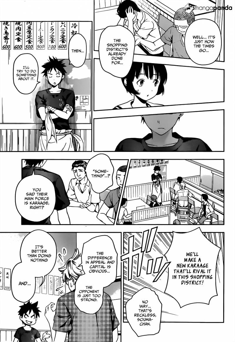 Page 13 of Chapter 35