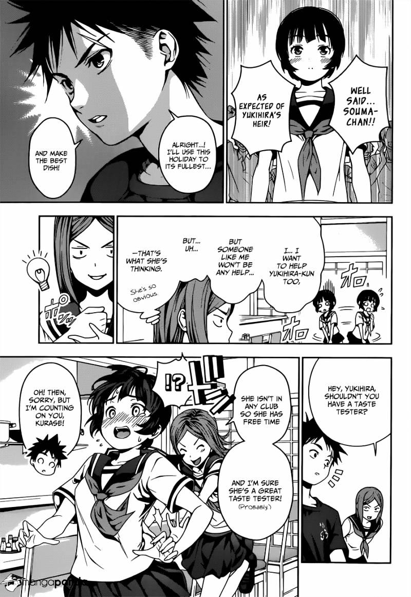 Page 15 of Chapter 35