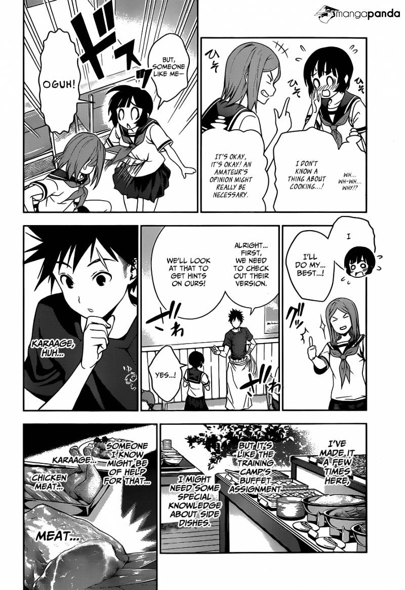 Page 16 of Chapter 35