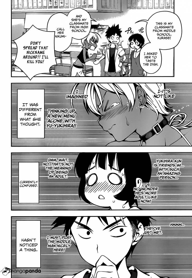 Page 20 of Chapter 35