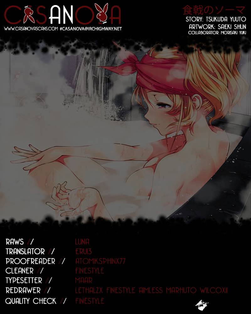 Page 1 of Chapter 36