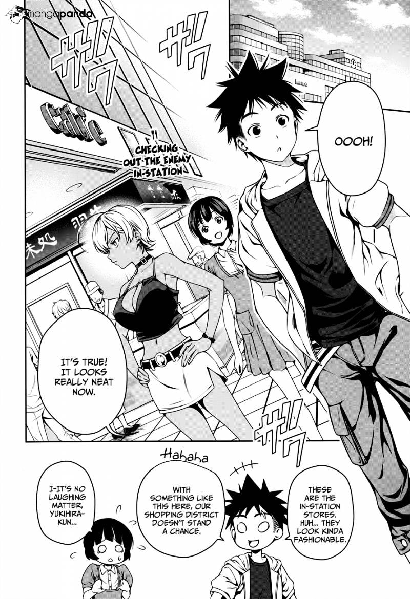 Page 4 of Chapter 36