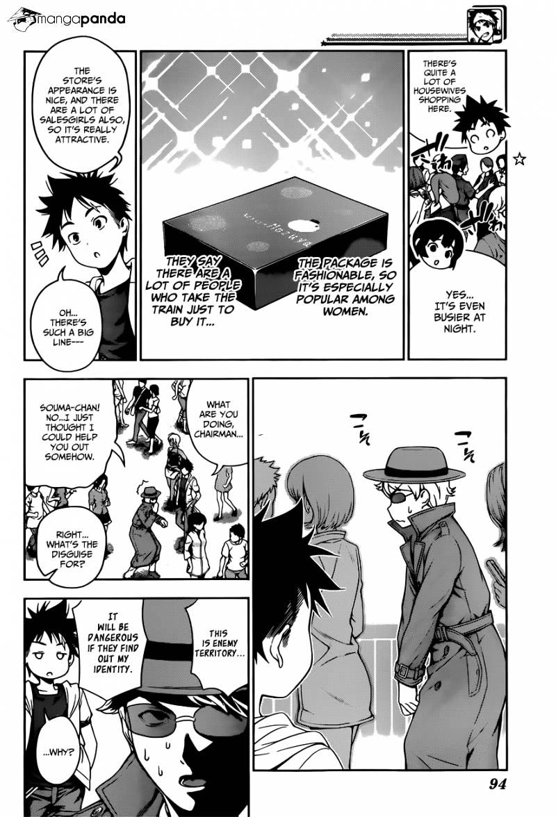 Page 8 of Chapter 36