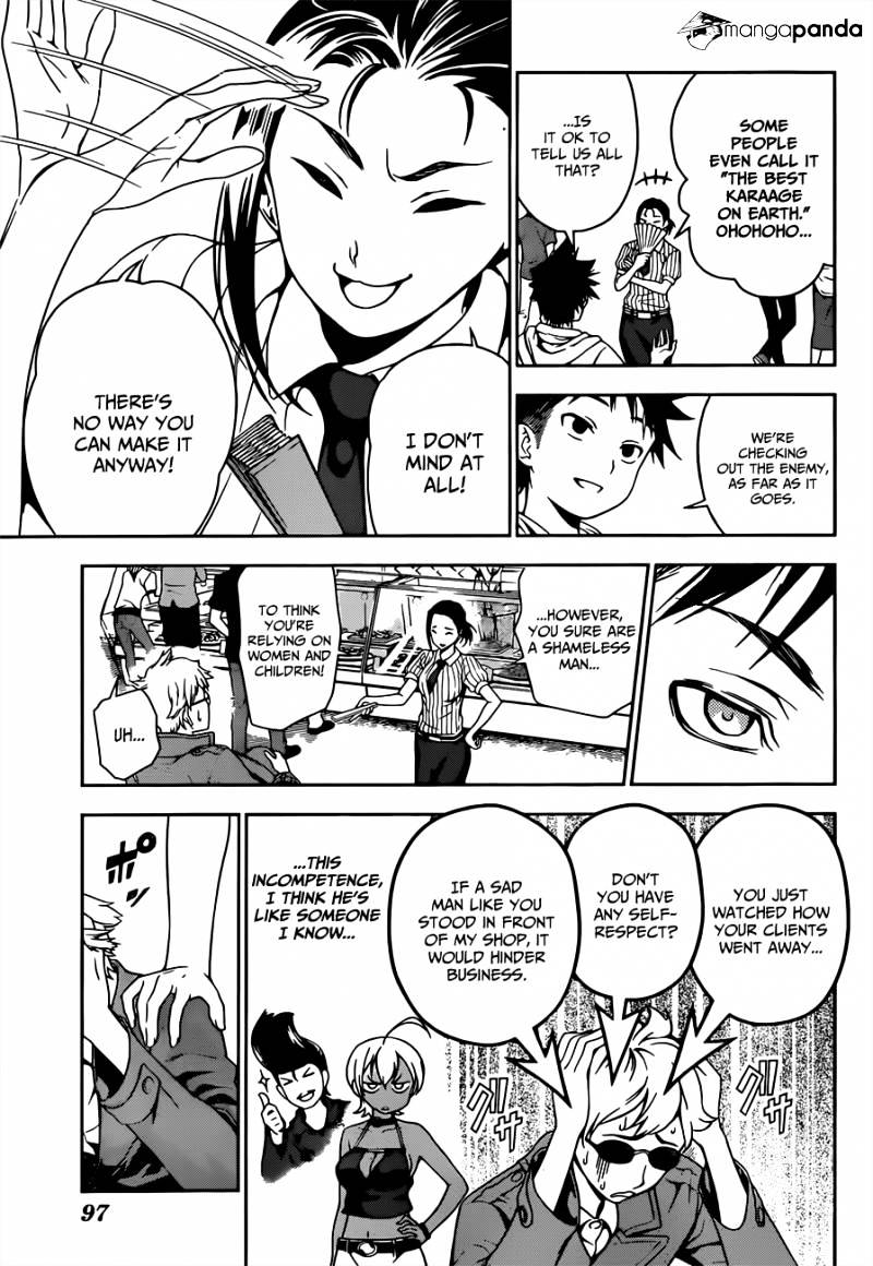 Page 11 of Chapter 36