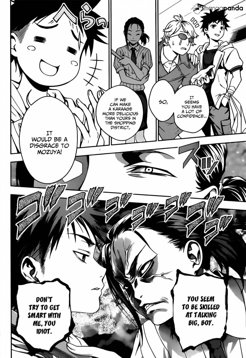 Page 12 of Chapter 36