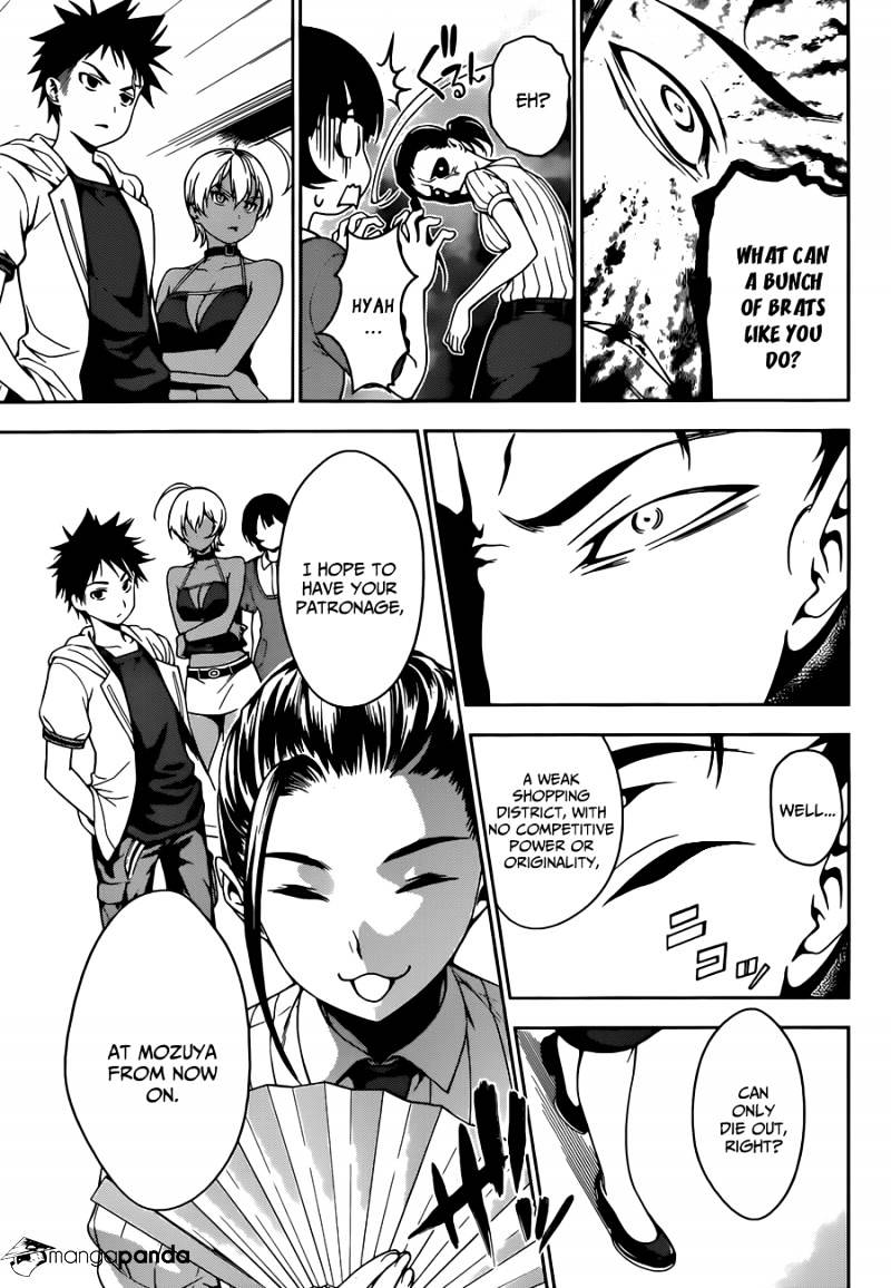 Page 13 of Chapter 36