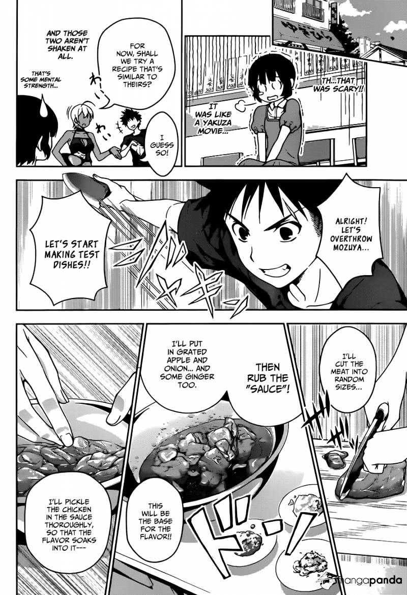 Page 14 of Chapter 36