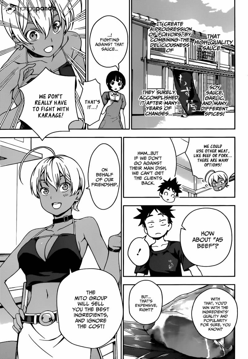 Page 17 of Chapter 36