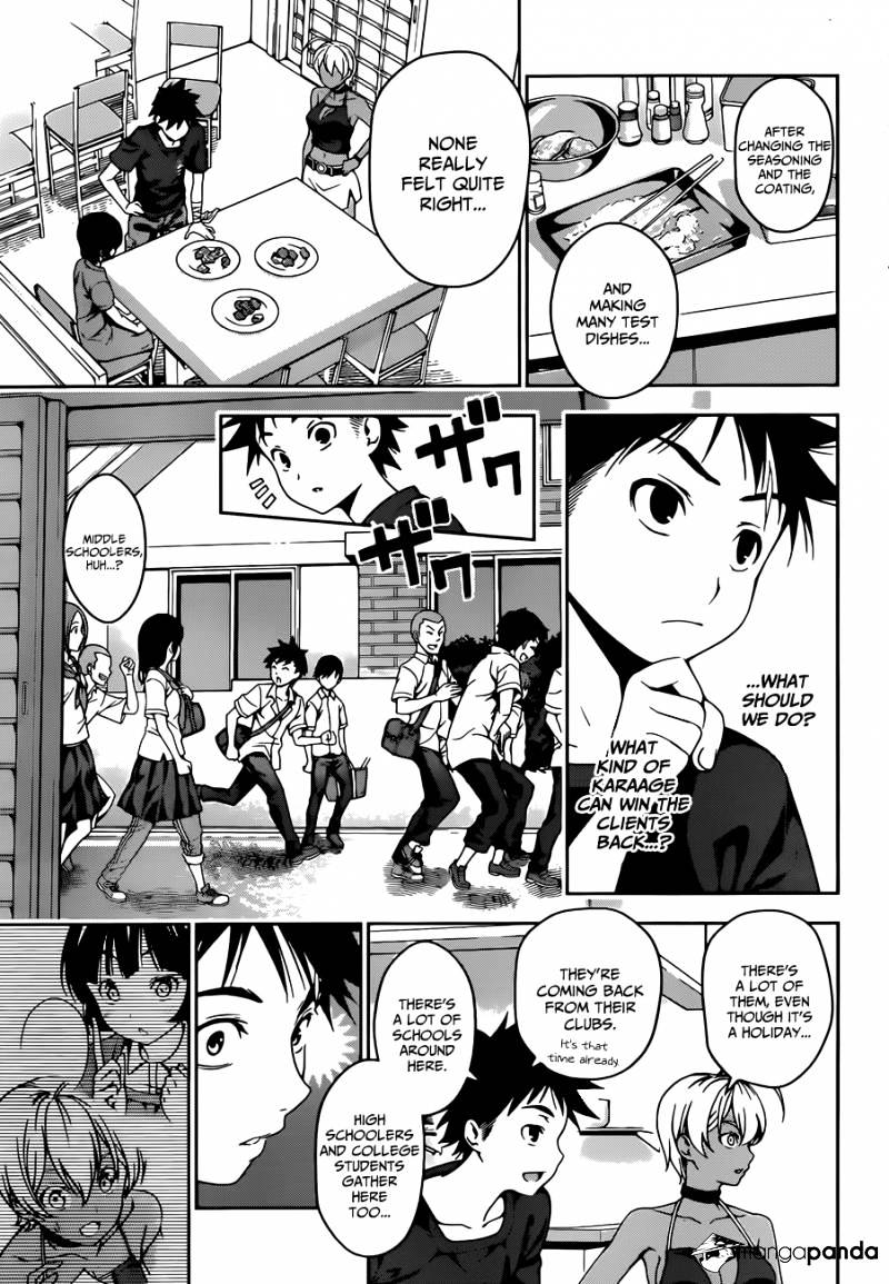 Page 19 of Chapter 36