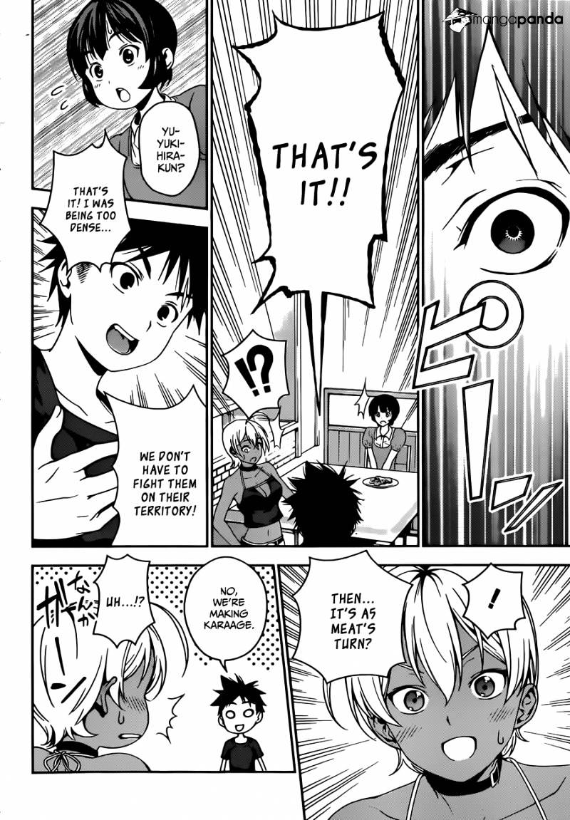 Page 20 of Chapter 36