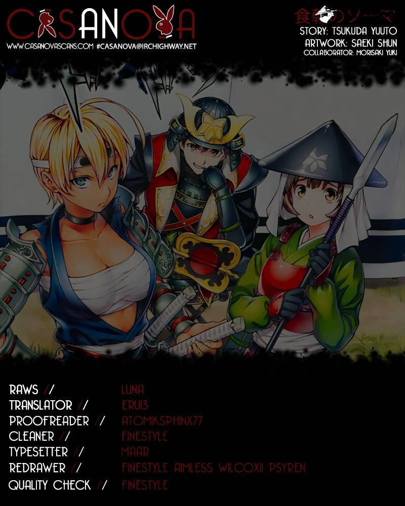 Page 1 of Chapter 37