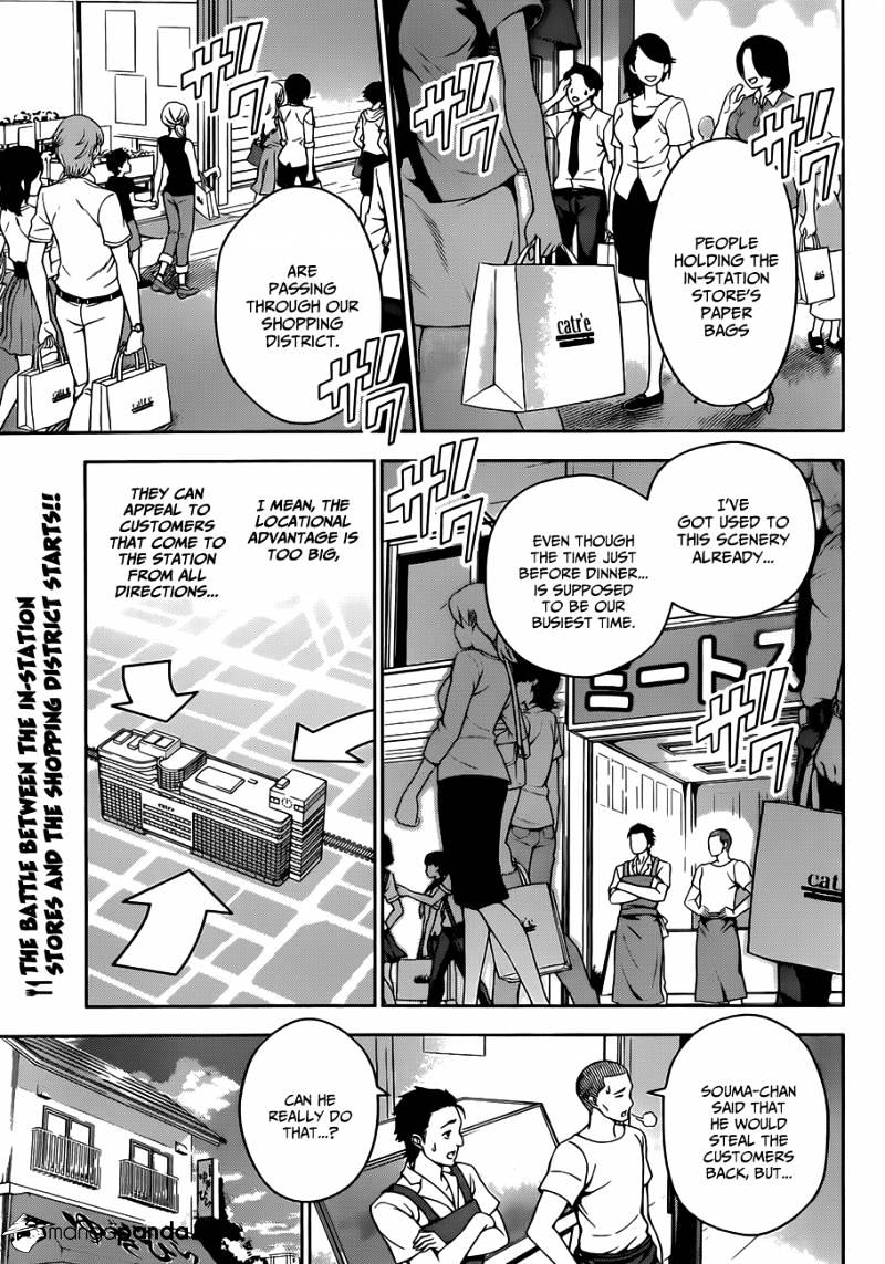 Page 6 of Chapter 37
