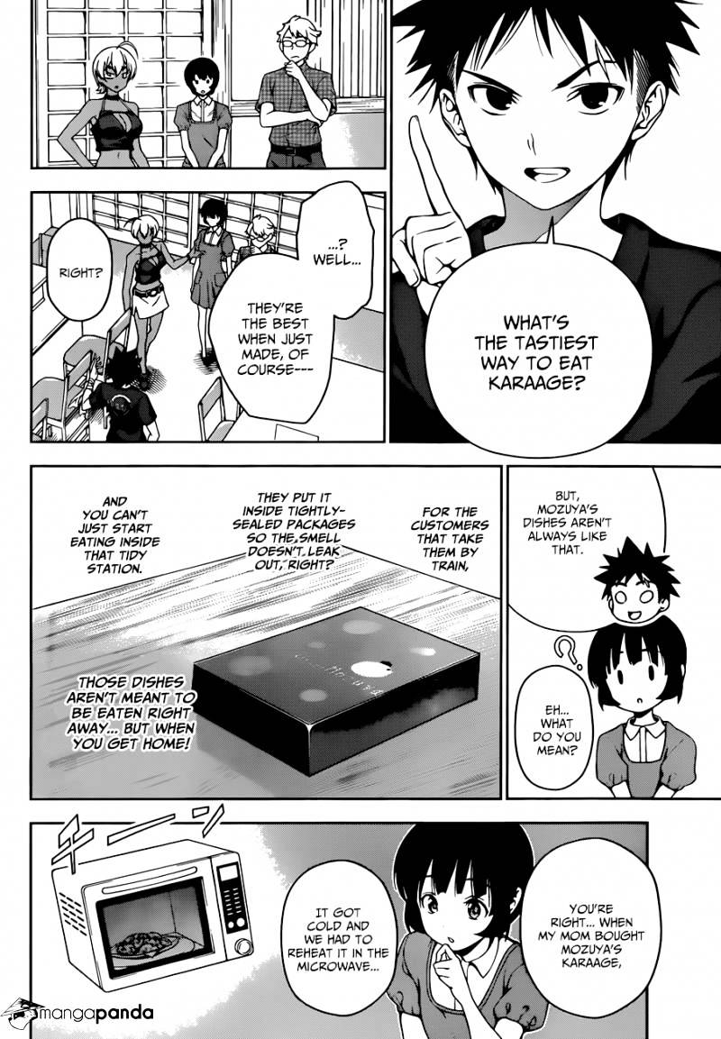 Page 7 of Chapter 37
