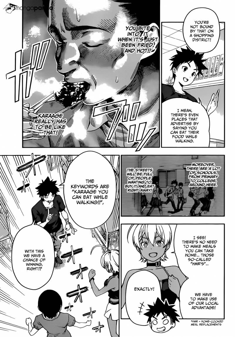 Page 8 of Chapter 37