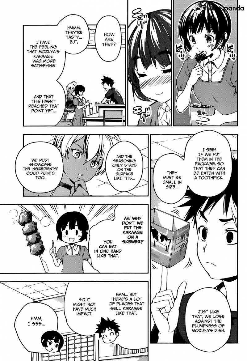 Page 10 of Chapter 37
