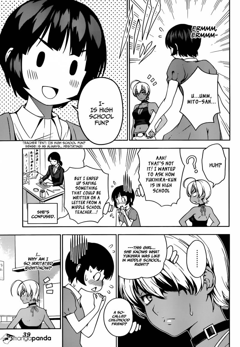 Page 12 of Chapter 37