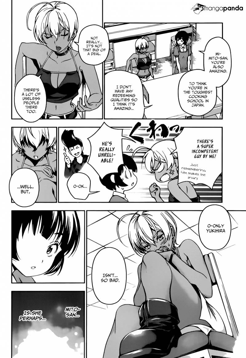 Page 13 of Chapter 37