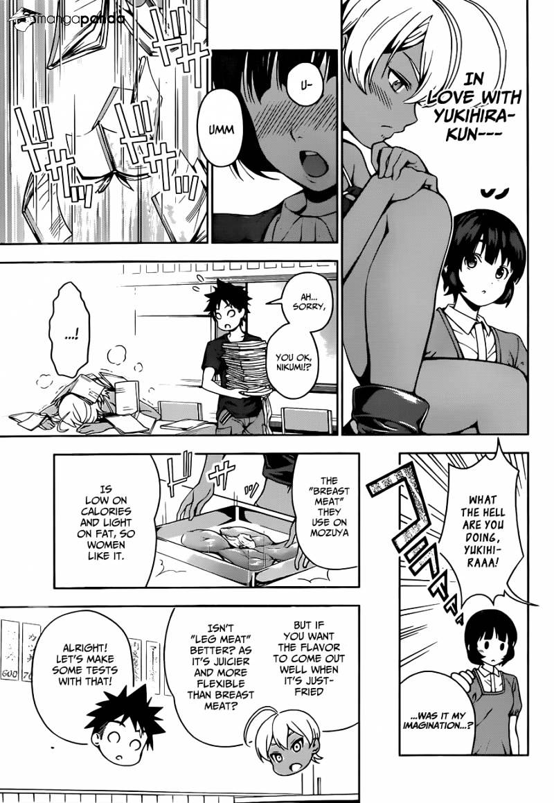 Page 14 of Chapter 37