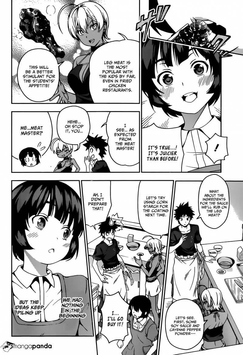 Page 15 of Chapter 37