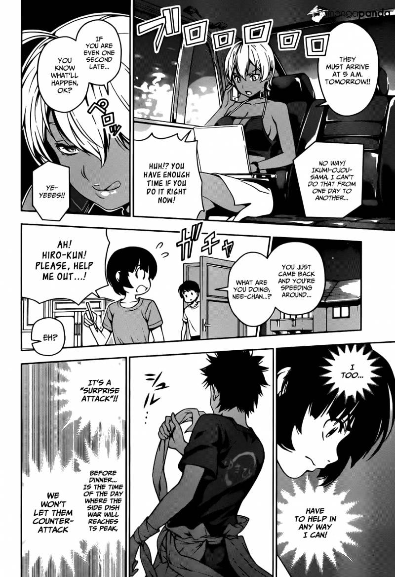 Page 19 of Chapter 37