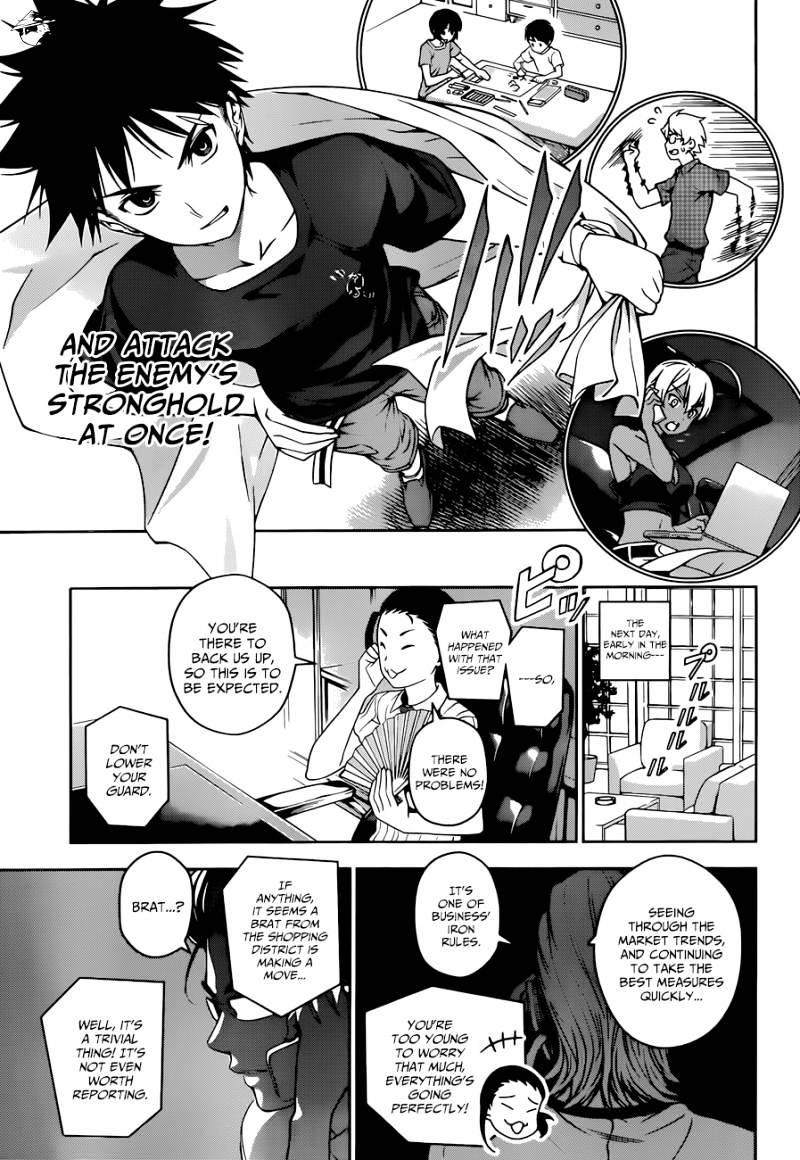 Page 20 of Chapter 37
