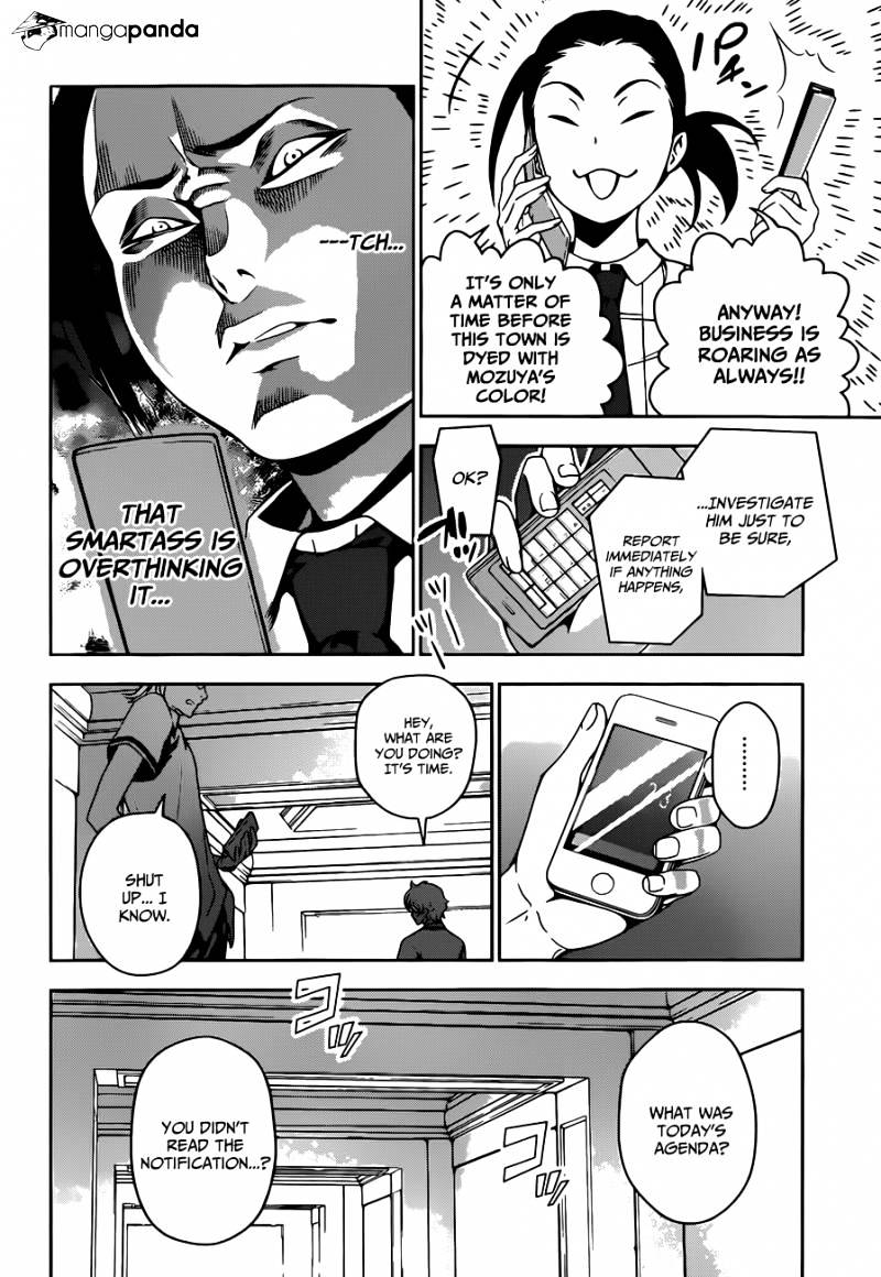 Page 21 of Chapter 37