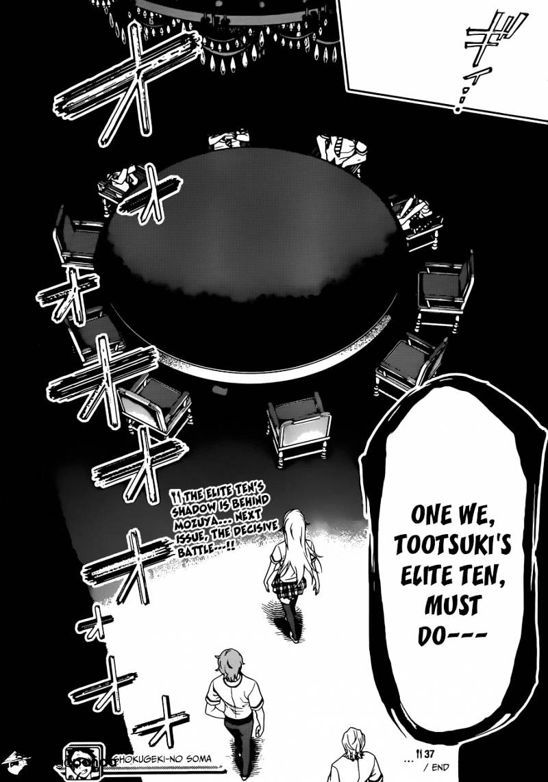 Page 24 of Chapter 37