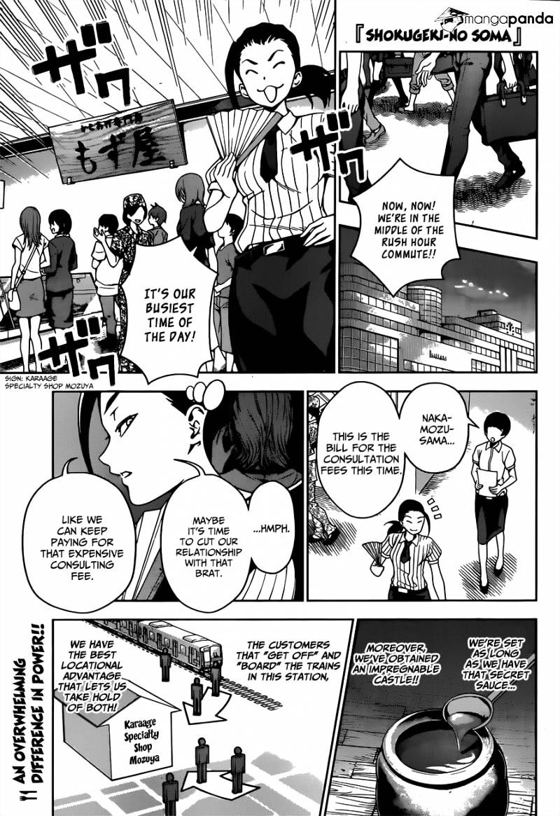 Page 2 of Chapter 38