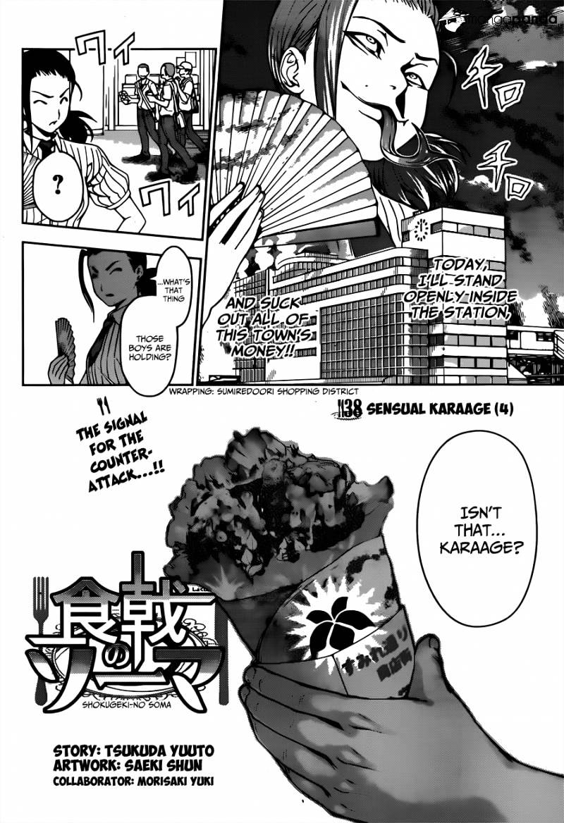 Page 3 of Chapter 38