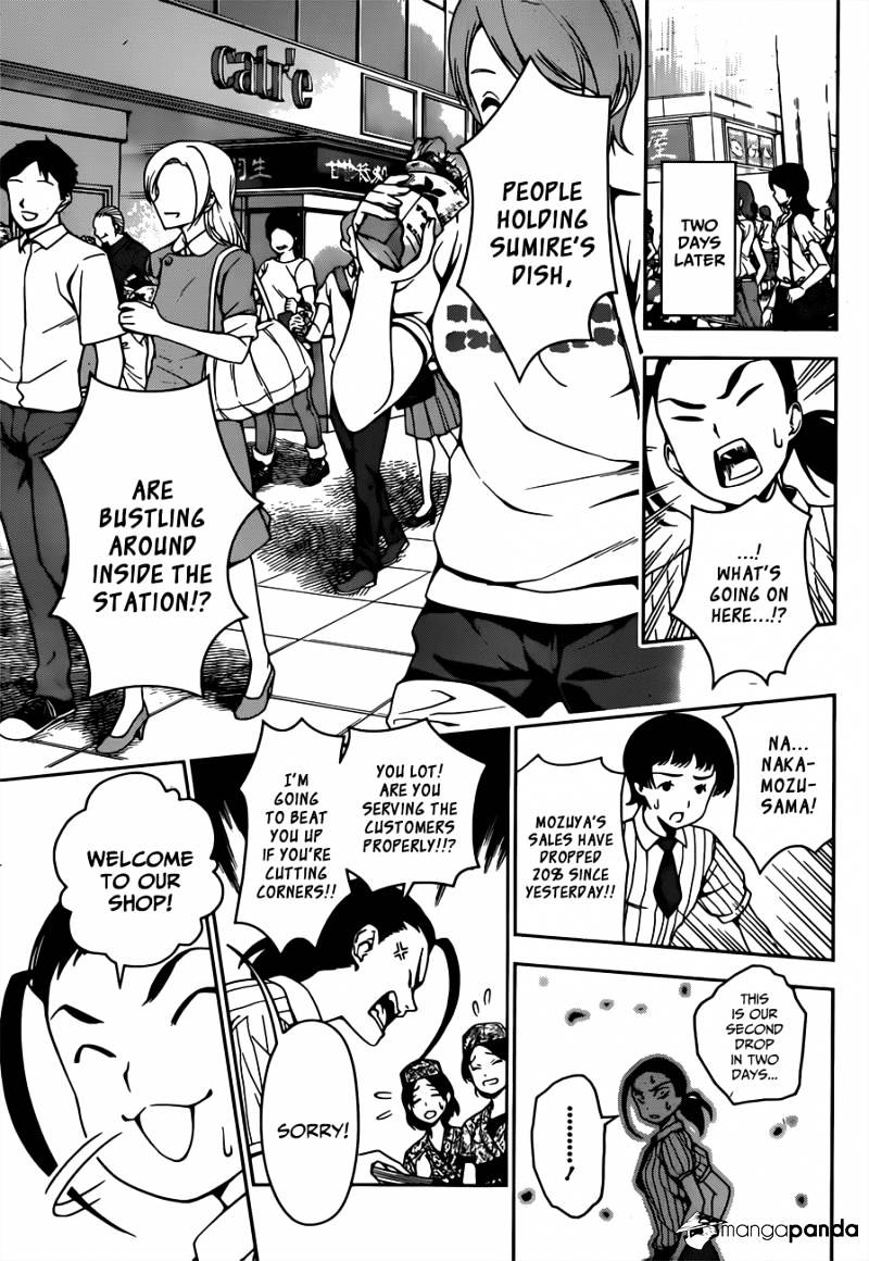 Page 4 of Chapter 38