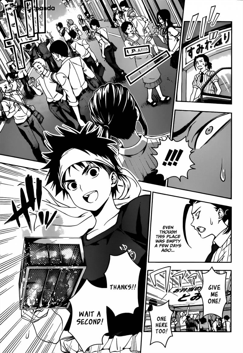 Page 6 of Chapter 38