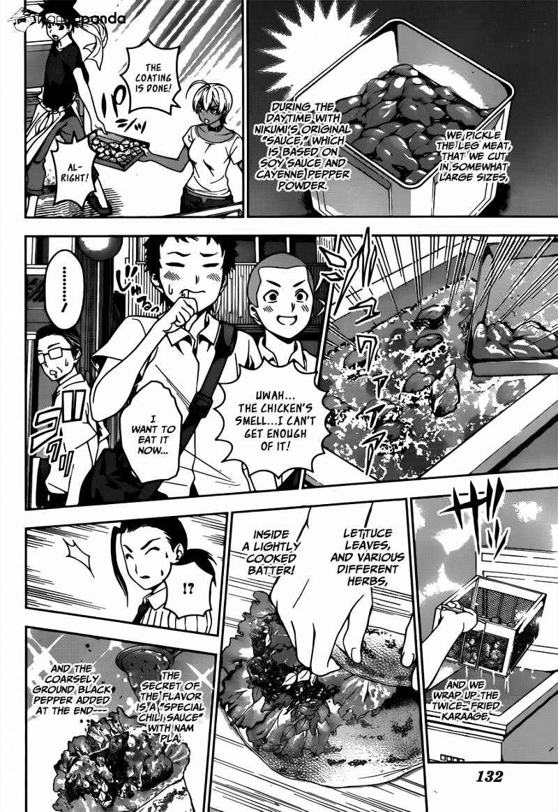 Page 7 of Chapter 38