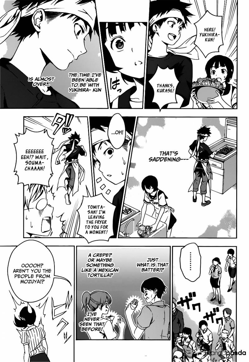 Page 10 of Chapter 38