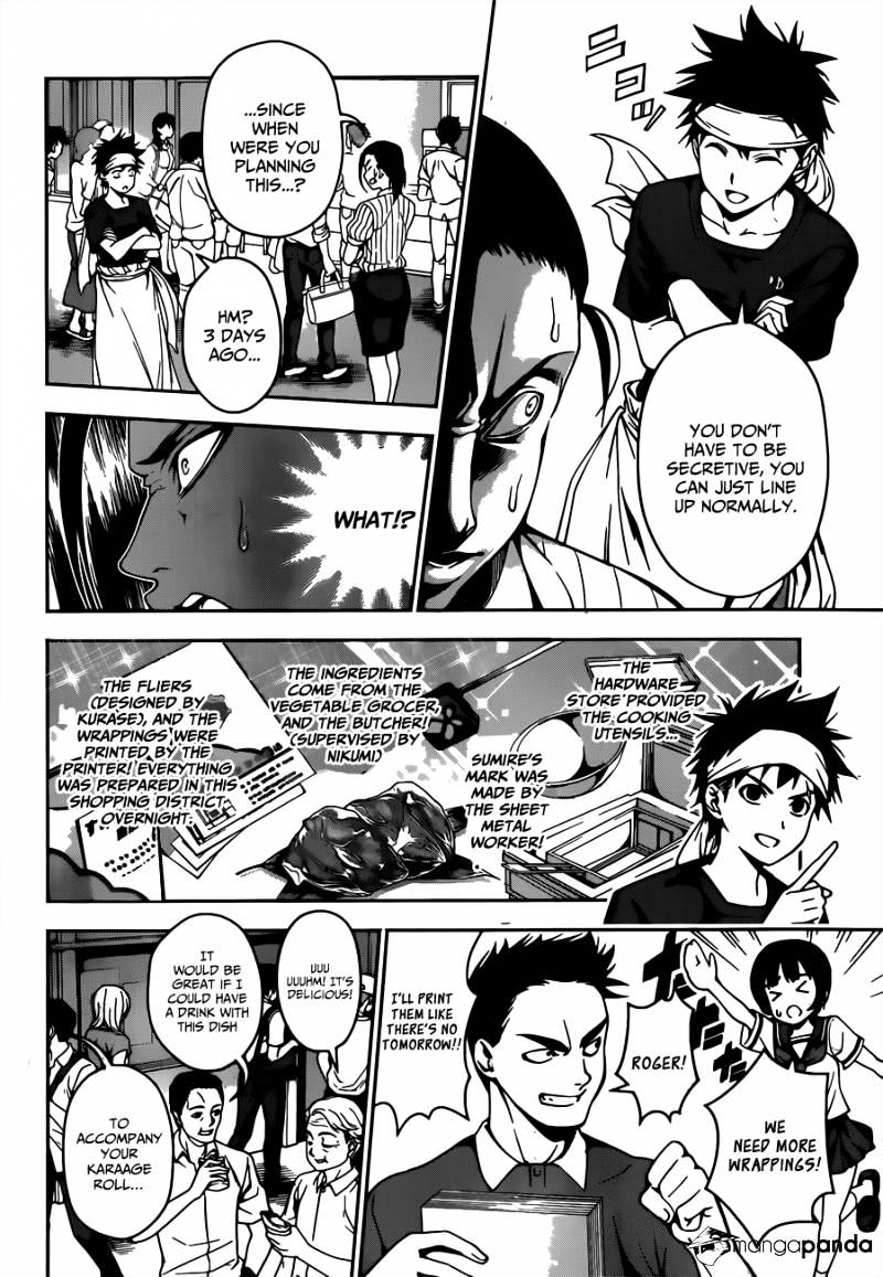 Page 11 of Chapter 38