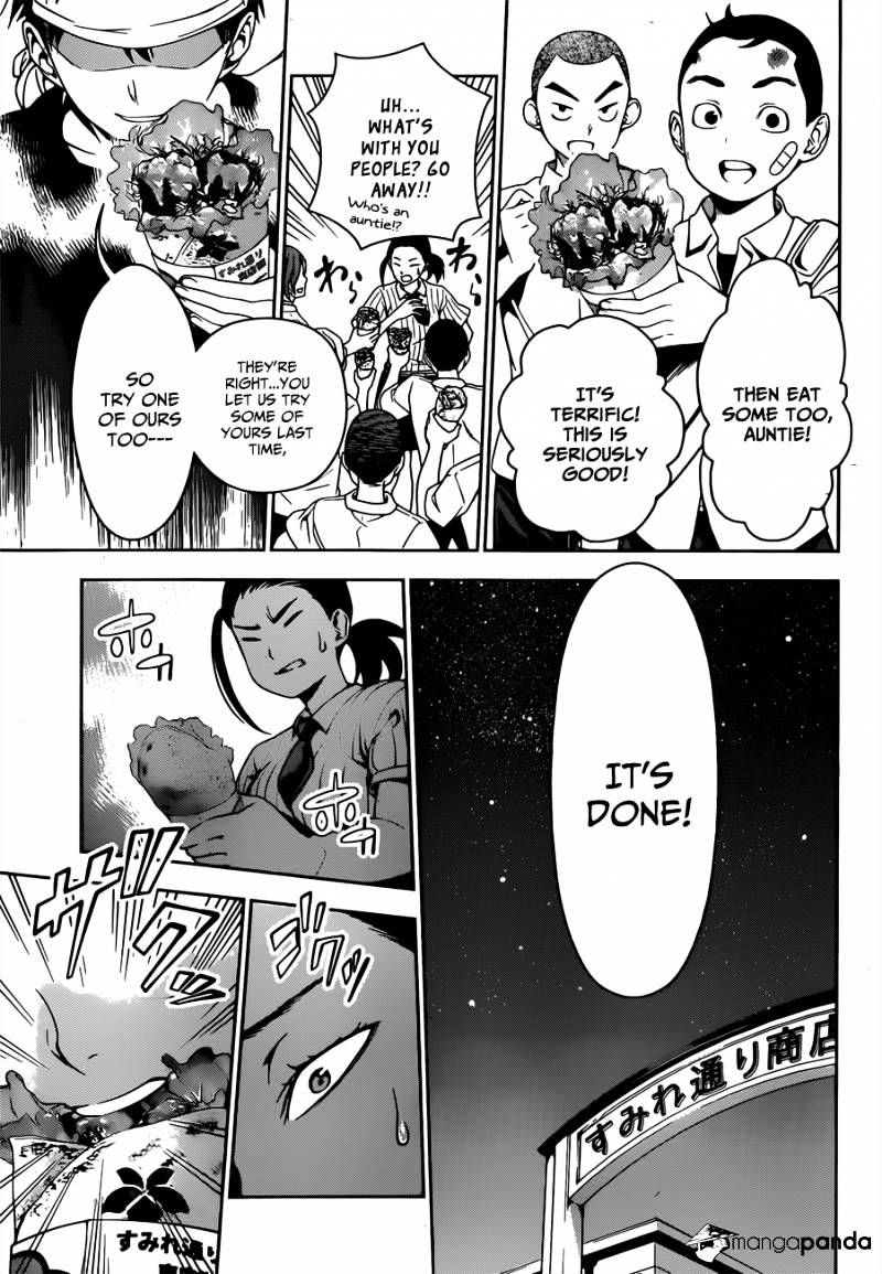 Page 14 of Chapter 38