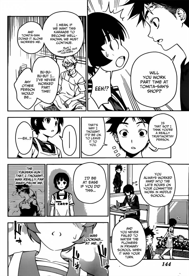 Page 19 of Chapter 38