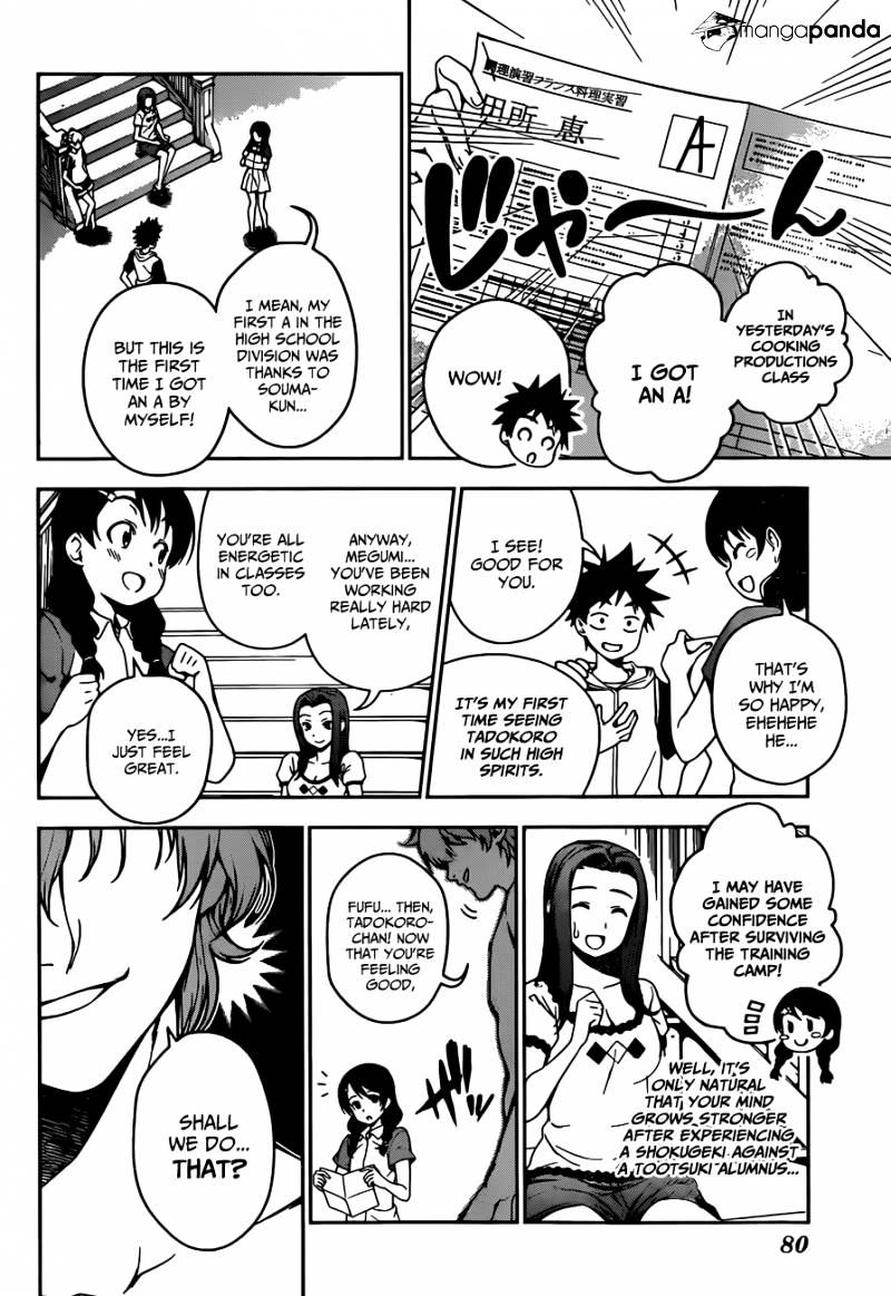 Page 3 of Chapter 39