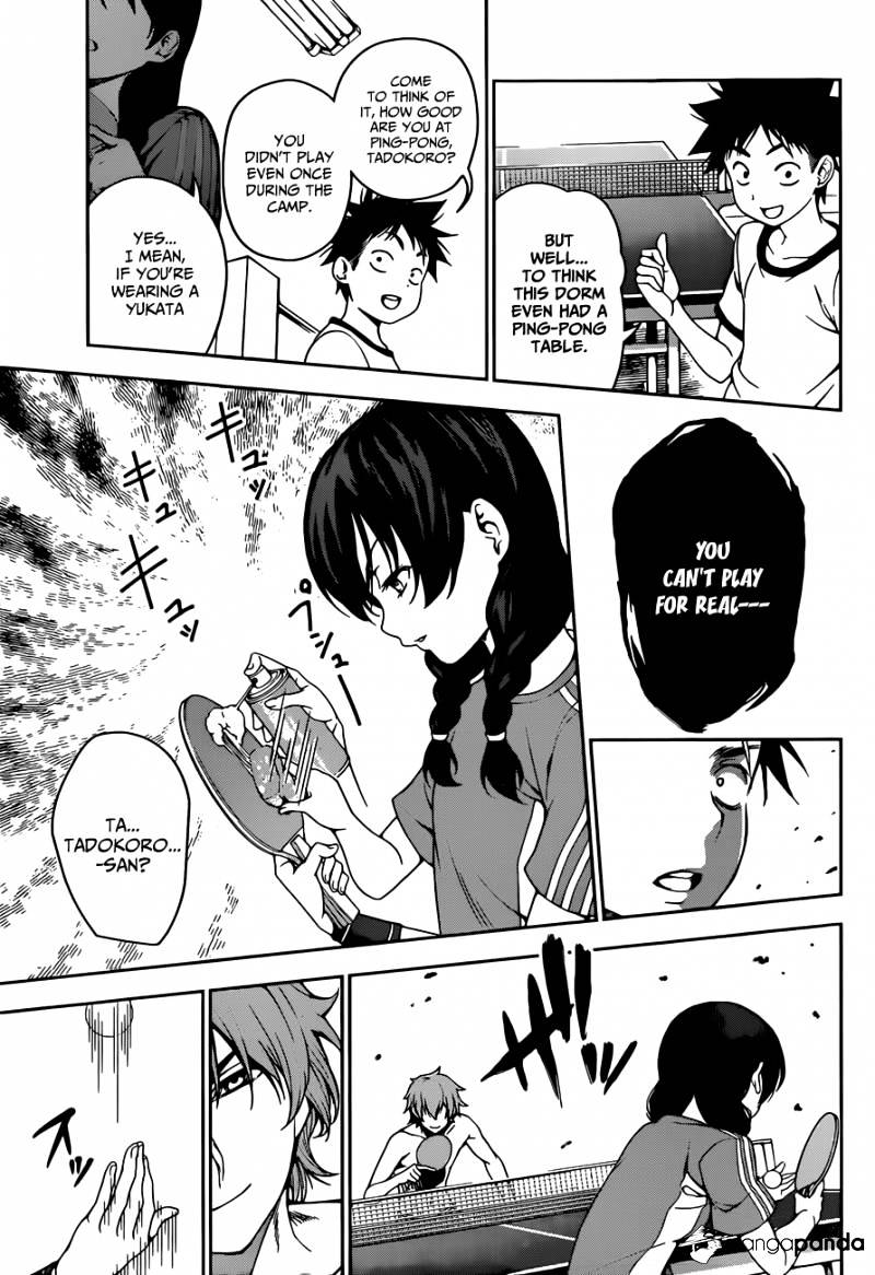 Page 6 of Chapter 39