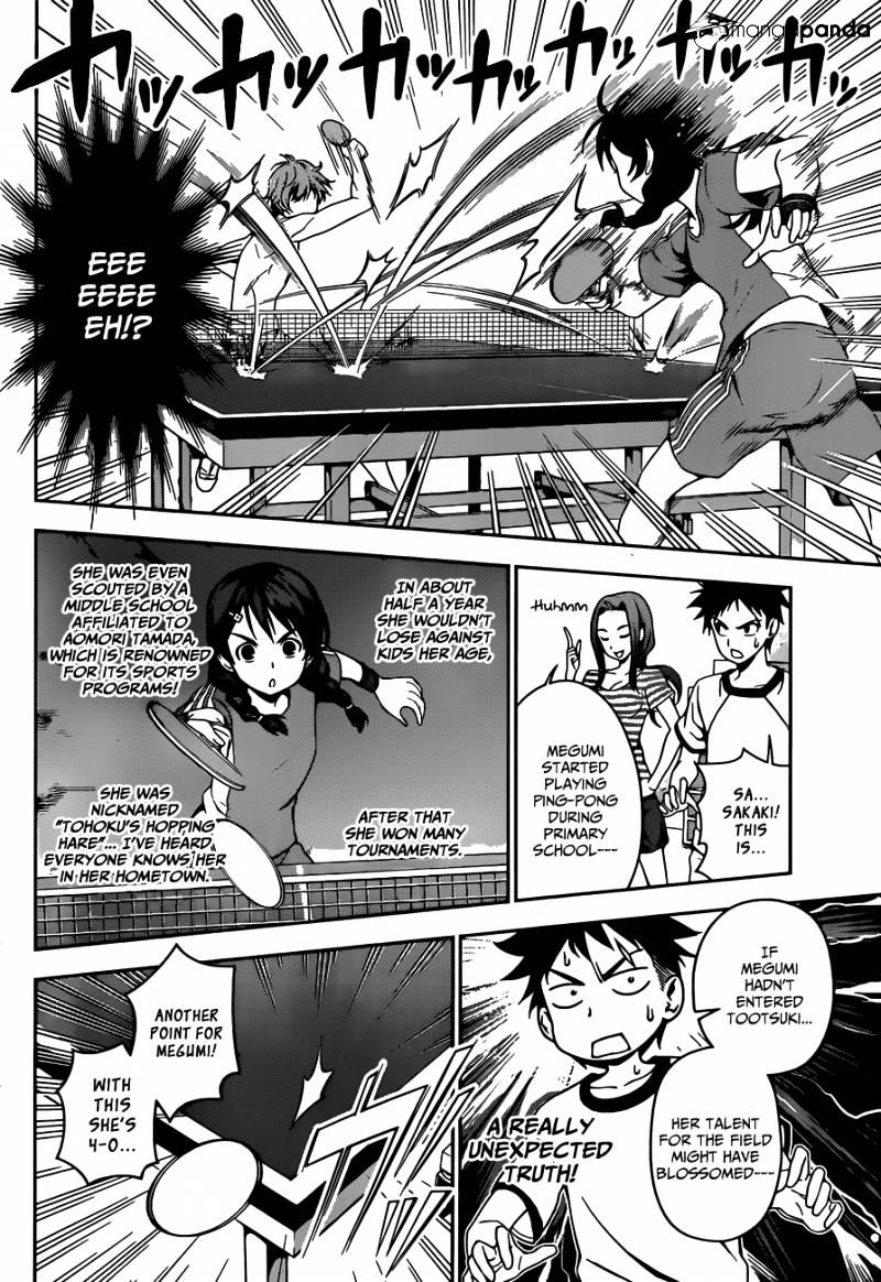 Page 7 of Chapter 39