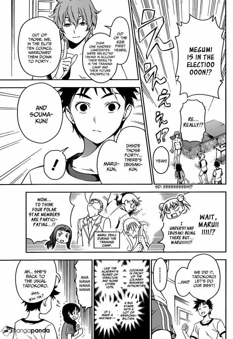Page 12 of Chapter 39