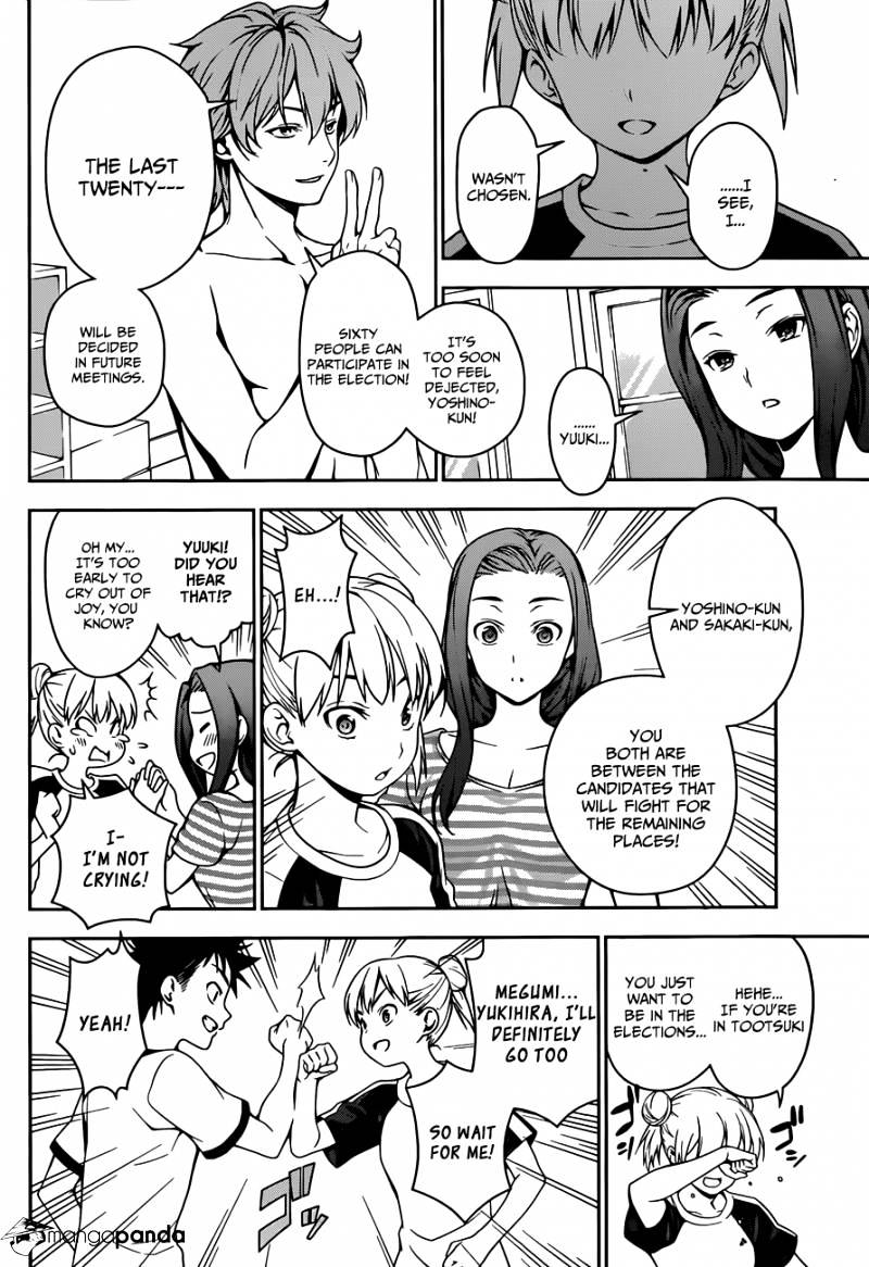 Page 13 of Chapter 39
