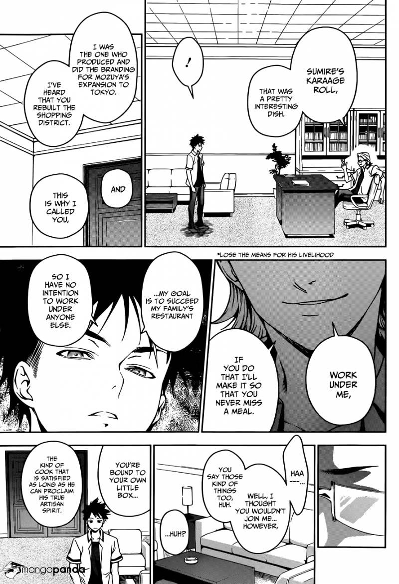 Page 16 of Chapter 39