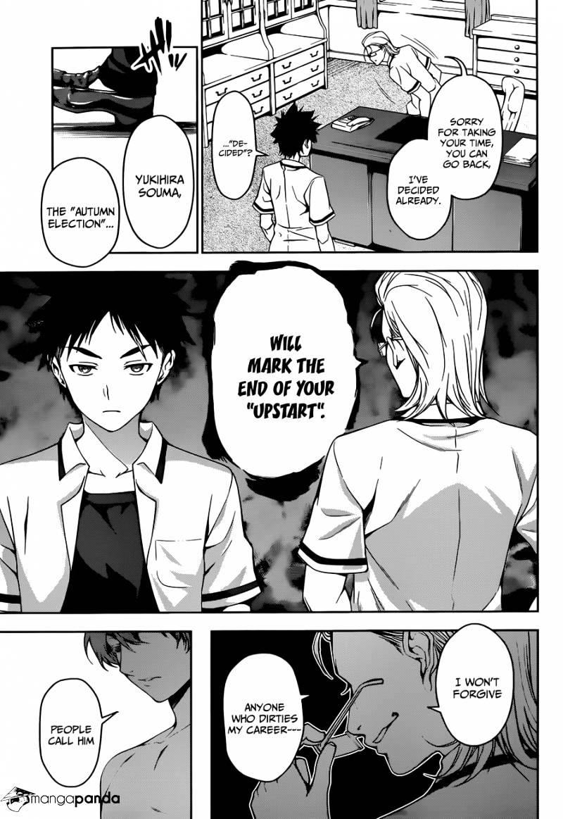 Page 18 of Chapter 39