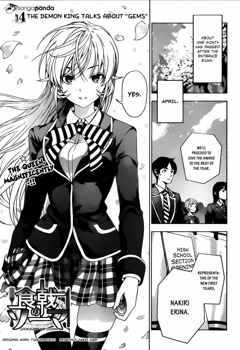 Page 3 of Chapter 4