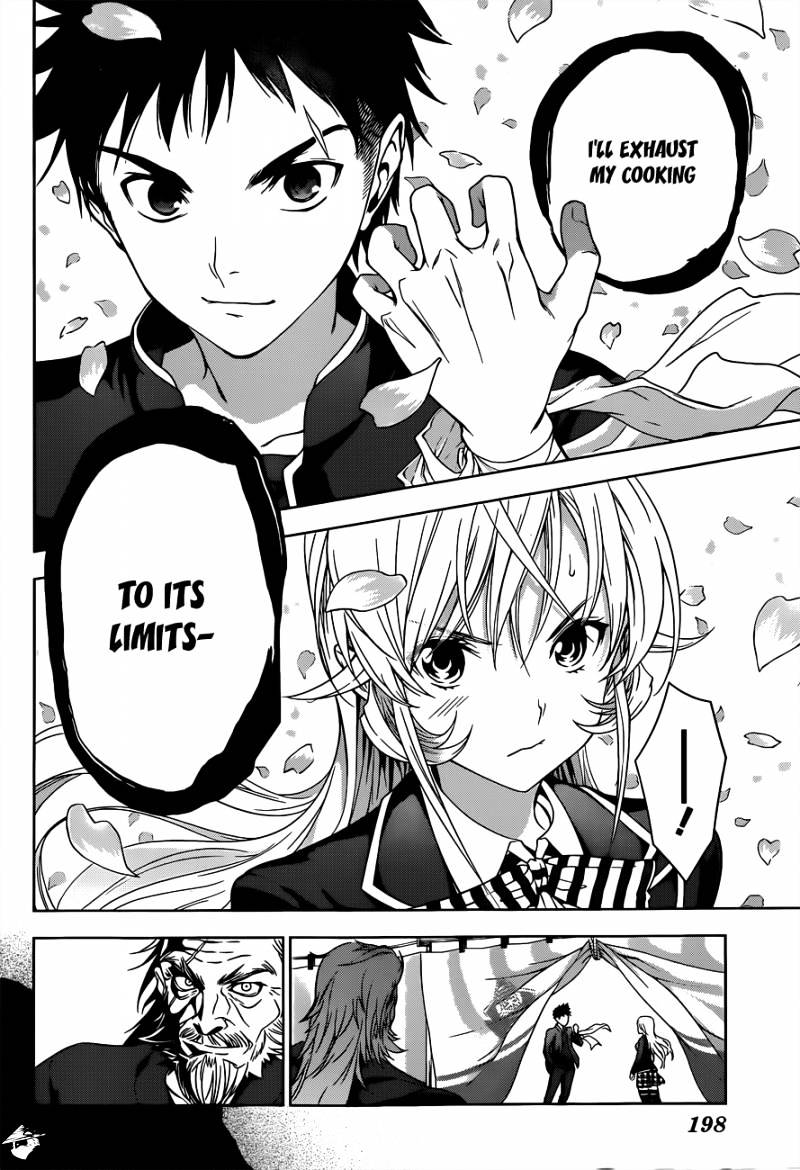 Page 17 of Chapter 4