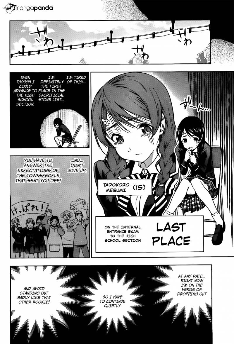 Page 19 of Chapter 4