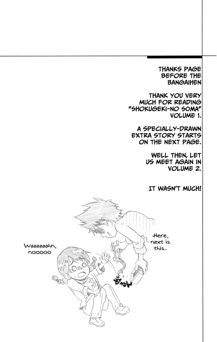 Page 3 of Chapter 4.5