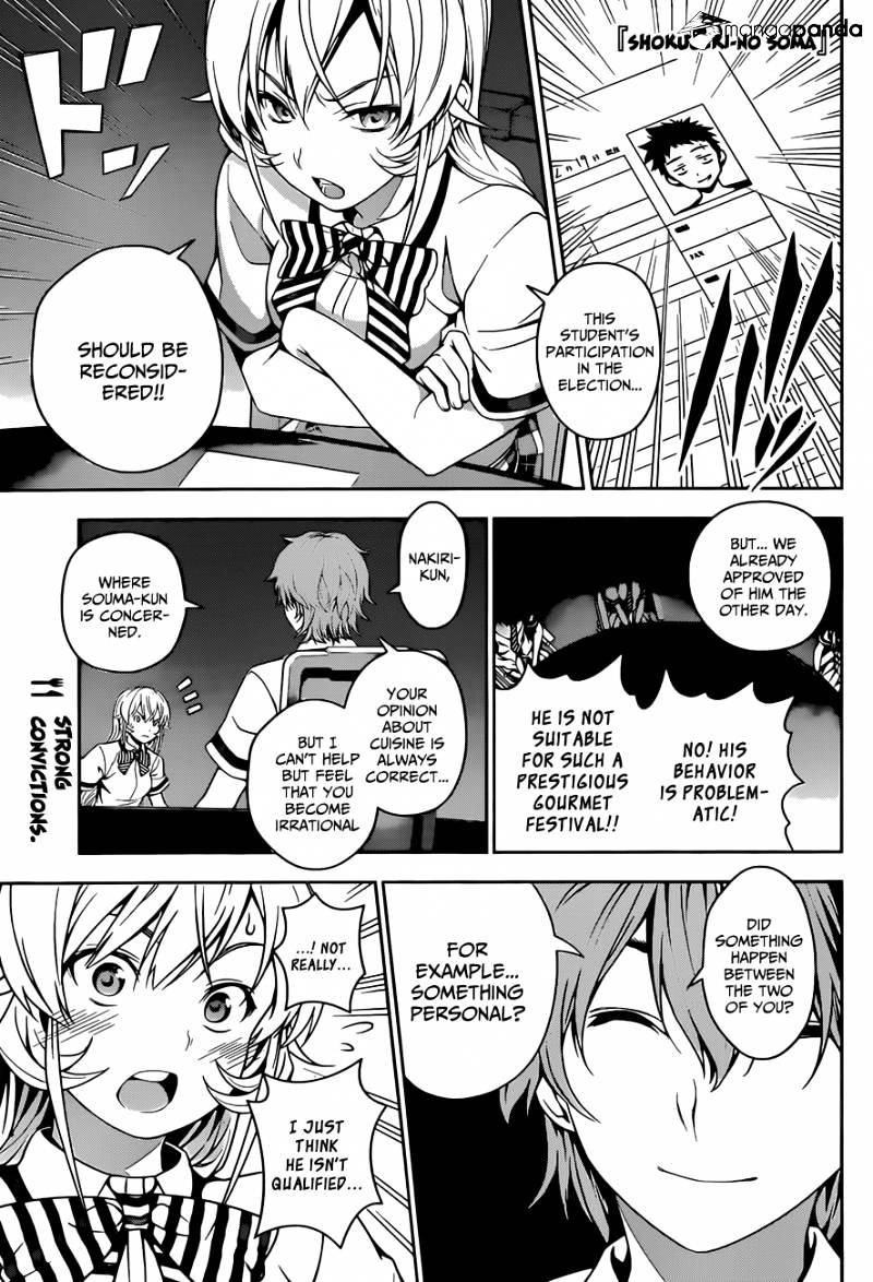 Page 2 of Chapter 40